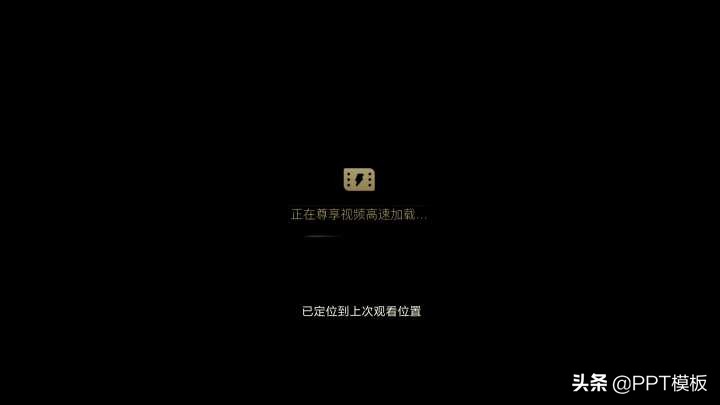 百度网盘tv端安装步骤,百度网盘tv版如何安装康佳