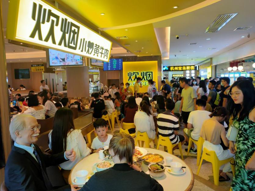 长沙香湘菜排队王,排队王湘菜