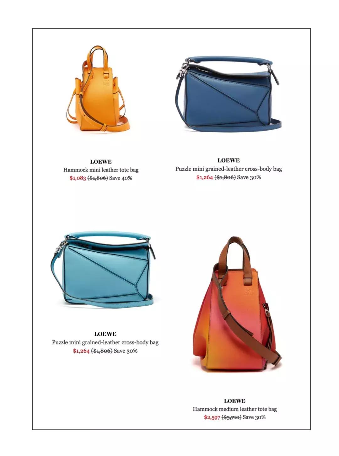 3折买大牌,3折买大牌包包