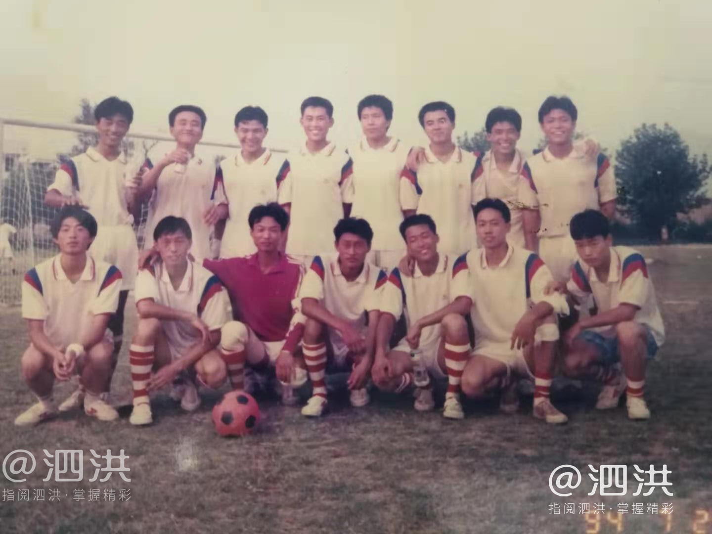 泗洪第33届足球比赛,泗洪县第32届男子汉杯足球赛