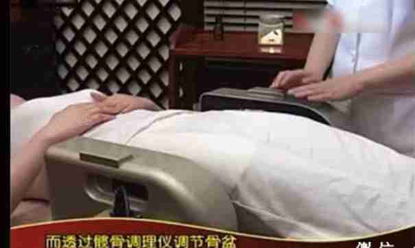 产后骨盆和盆底肌修复有必要做吗,产后骨盆修复与盆底肌修复的区别