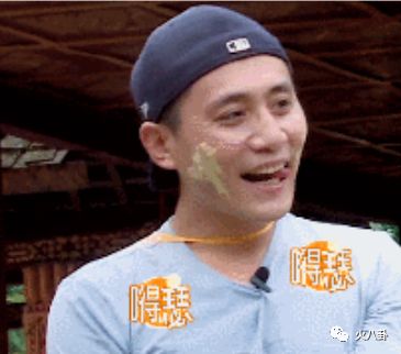 林更新、井柏然、刘烨、雷佳音、黄景瑜，论搞笑东北明星业界第一