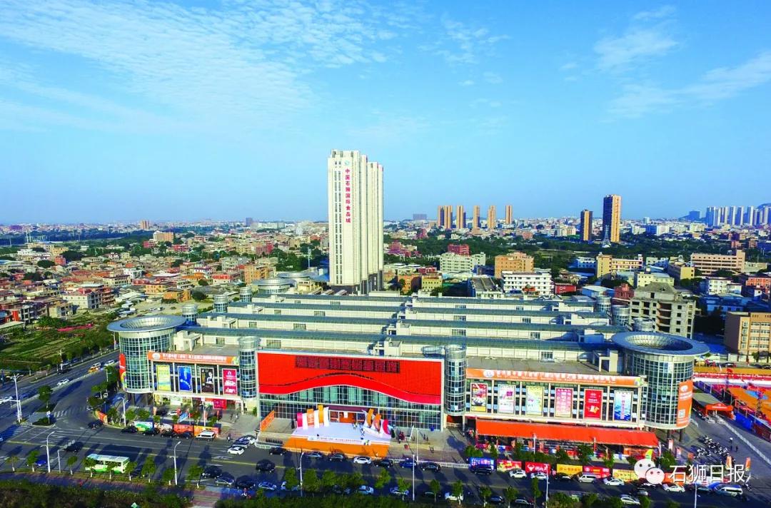 国际食品城热力涌动！连办大展会、天天团购价……