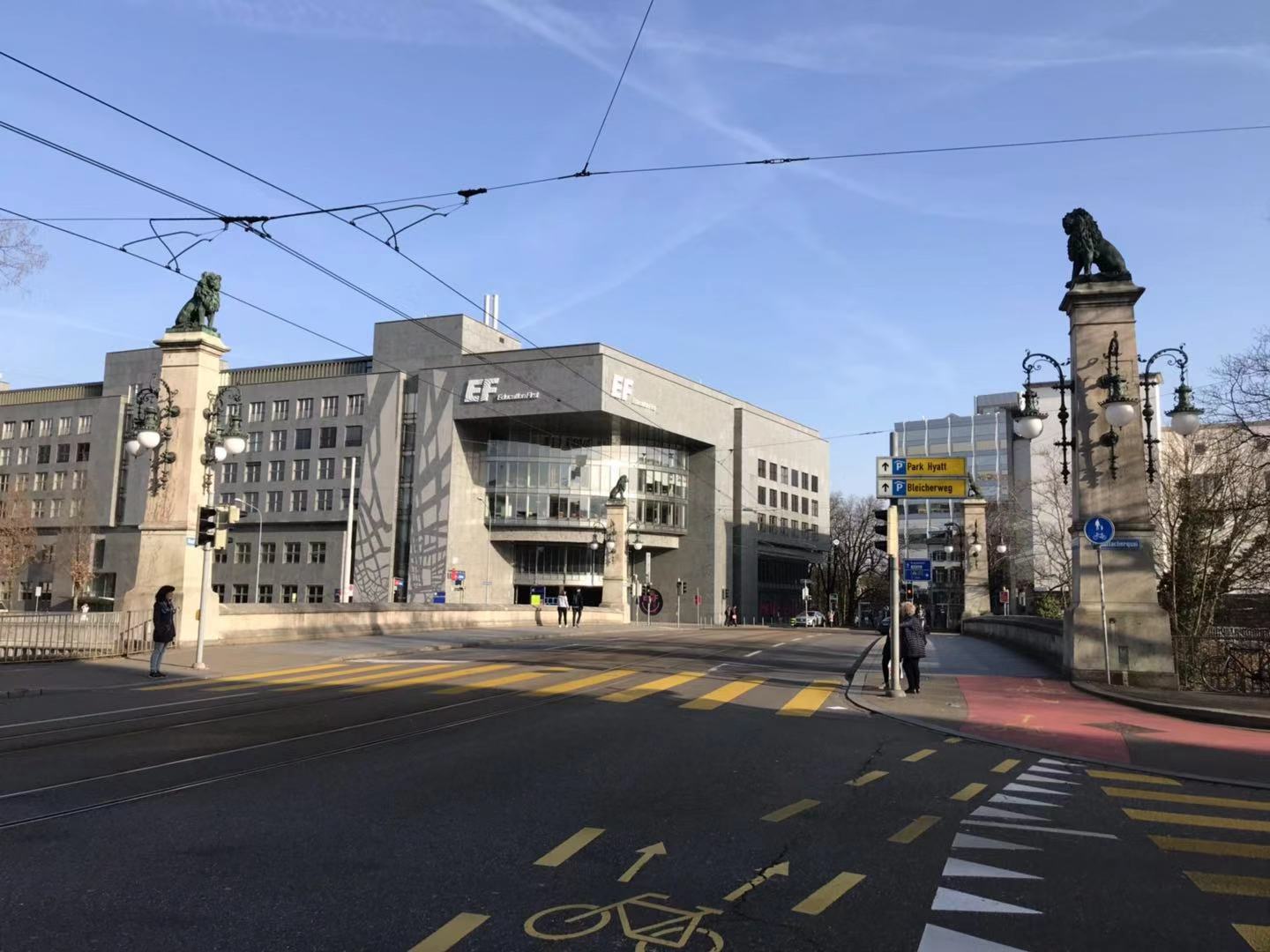 瑞士苏黎世博物馆大力神杯,苏黎世博物馆大力神杯