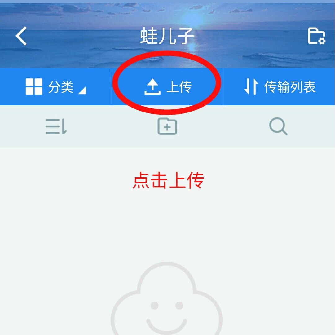 旅行青蛙怎么让青蛙快点回来,旅行的青蛙青蛙一直不回来怎么办