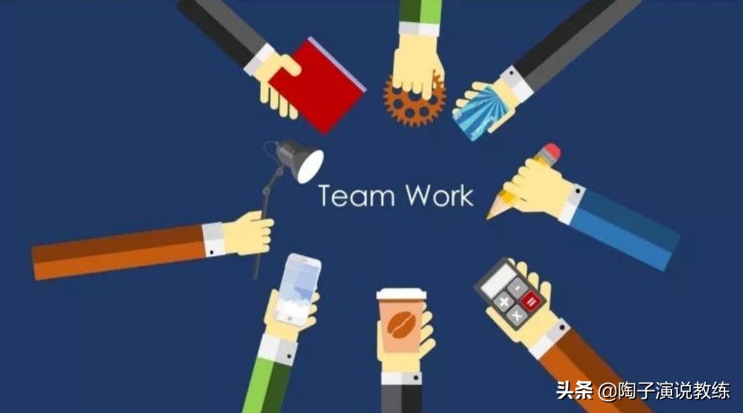 不好意思向别人寻求帮助,错失良机怎么办