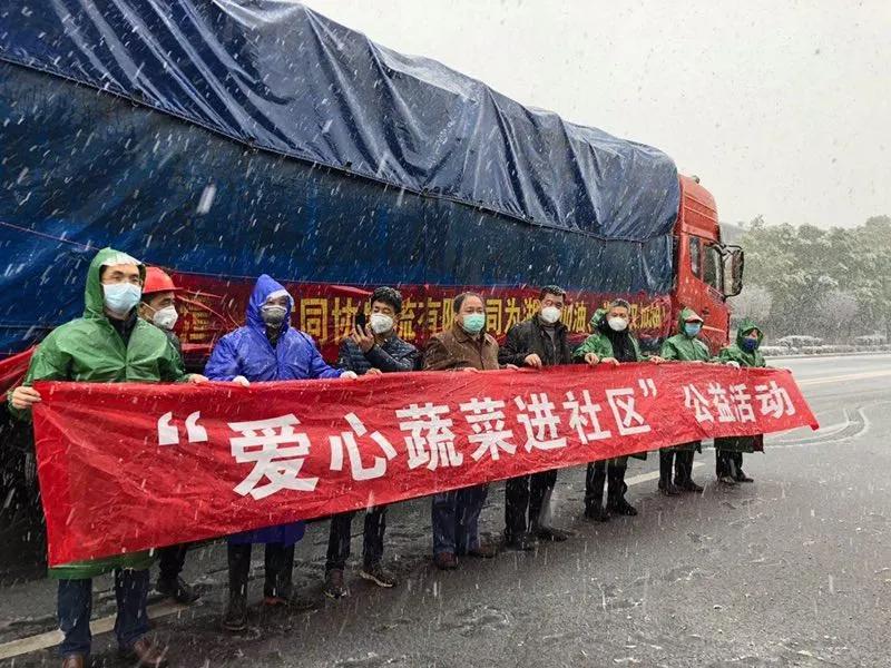 有爱漳浦人！今天请为他们点赞