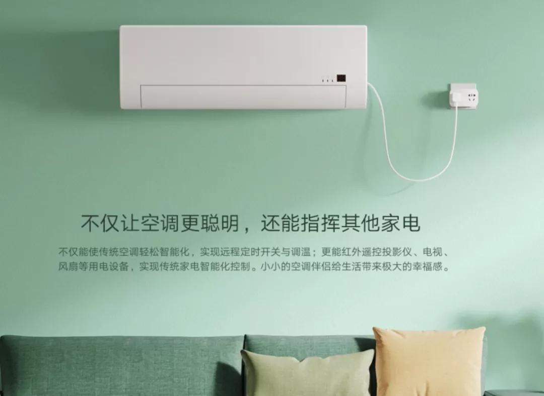 好用的米家好物,好用又便宜的米家手机