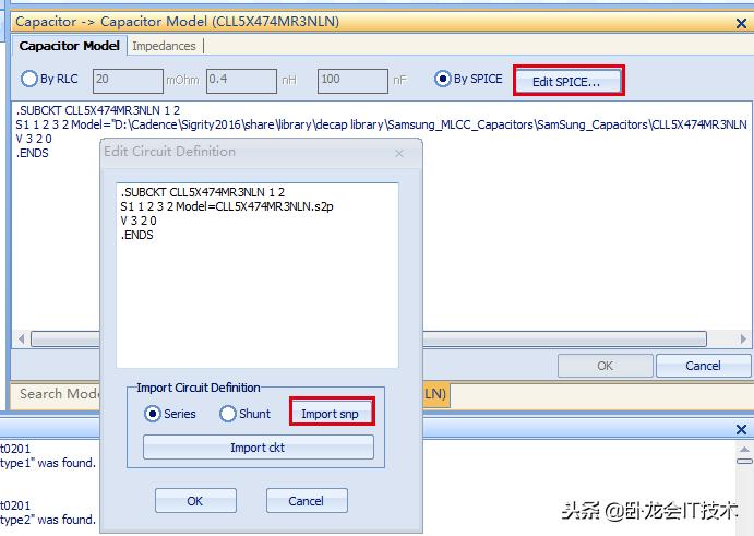 SigrityOptimizePI_电容库编辑方法！