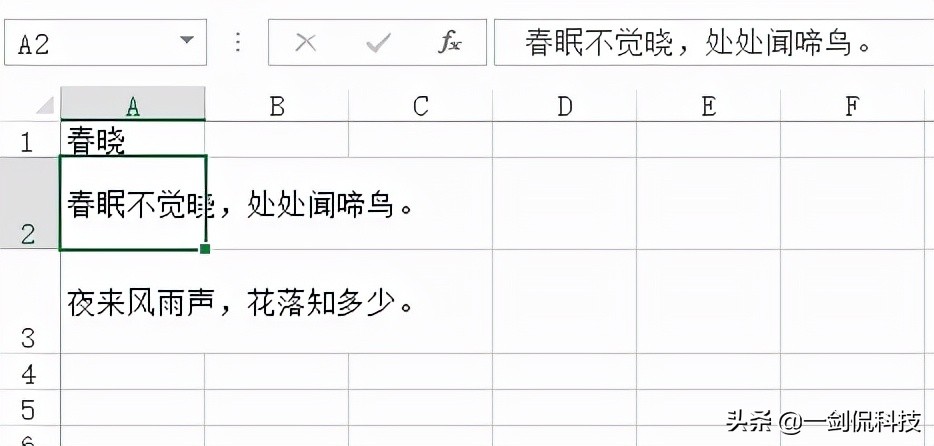 excel常用保存工作簿的方法有哪些,excel录入数据保存到另一个工作簿
