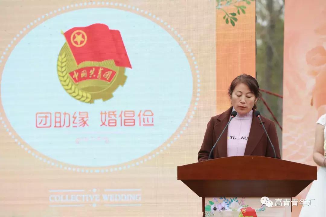 淄博高青婚礼红旗车队,高青国井南苑婚礼