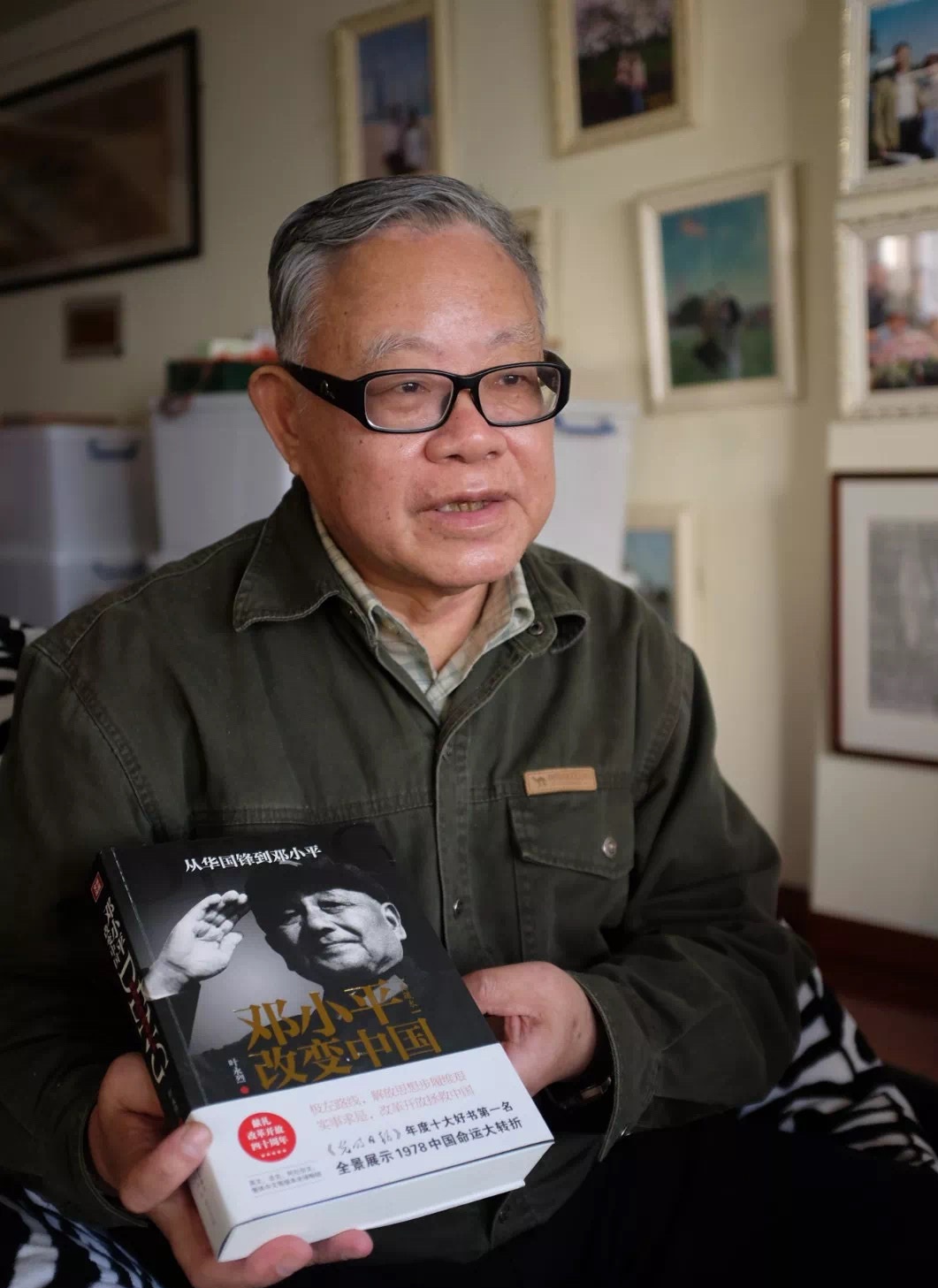 叶永烈去世,叶永烈的死因