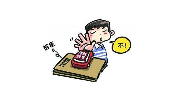 有贷全款买车的吗,买车可以贷全款吗