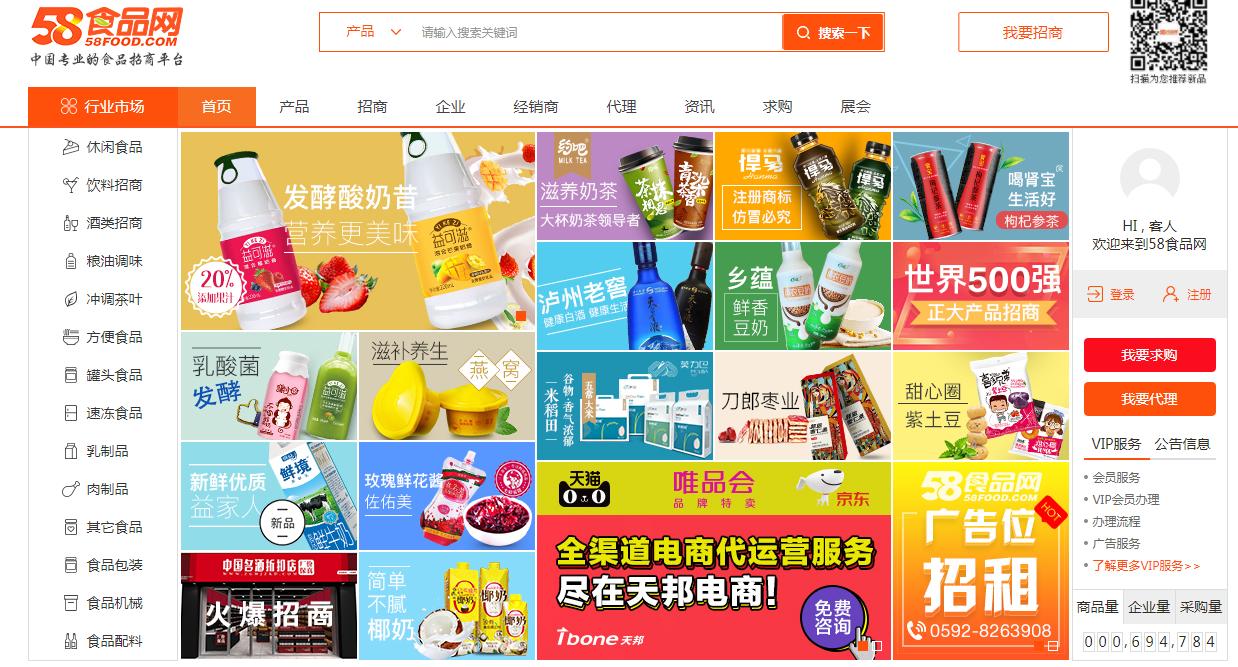 淘宝无货源店铺的货源哪里找,淘宝开店找货源八大技巧