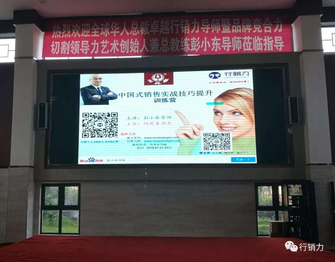 销冠营销策略,销冠的成交手段视频