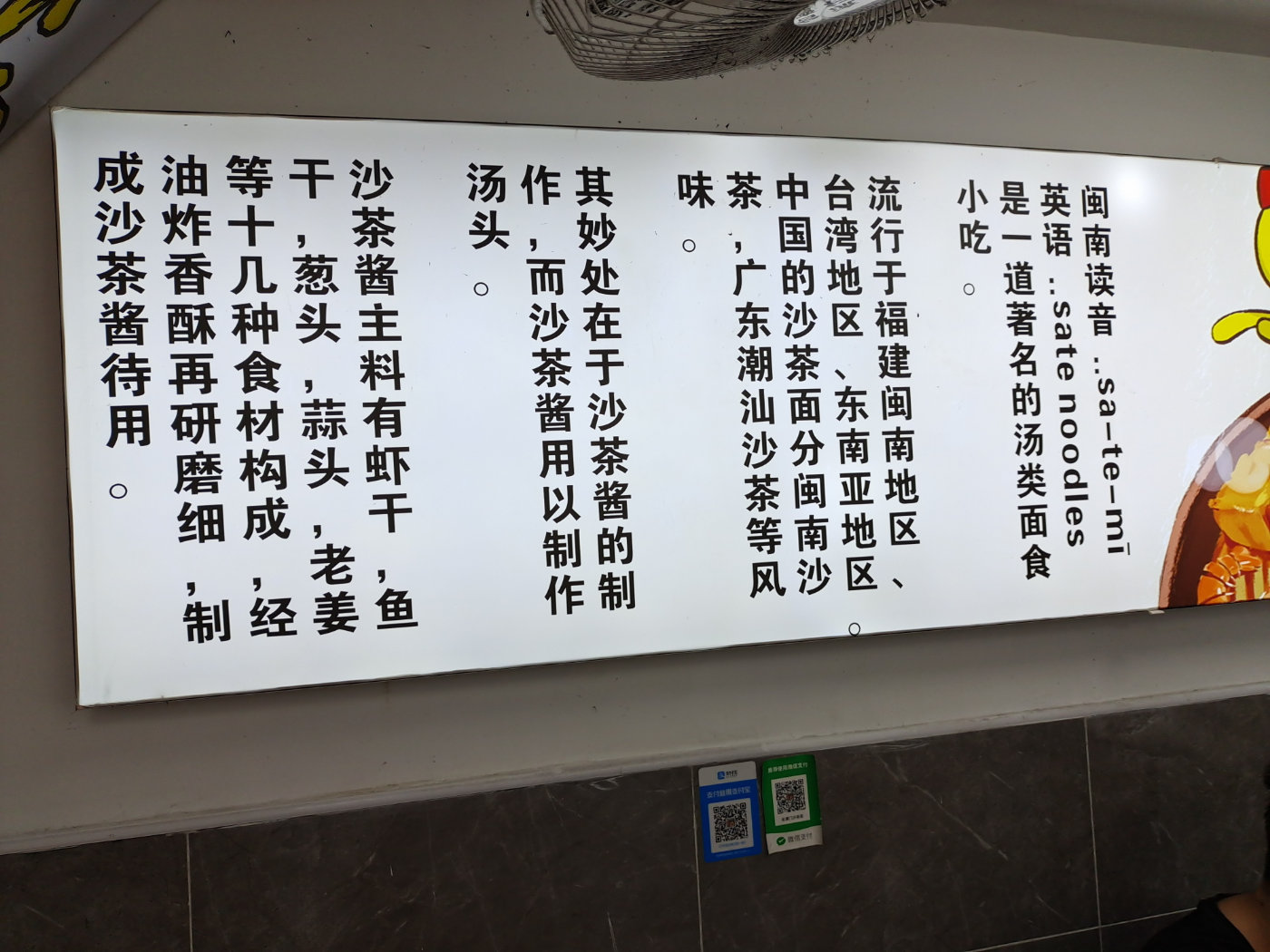 曾厝垵一日游攻略,曾厝垵一日深度游超强攻略