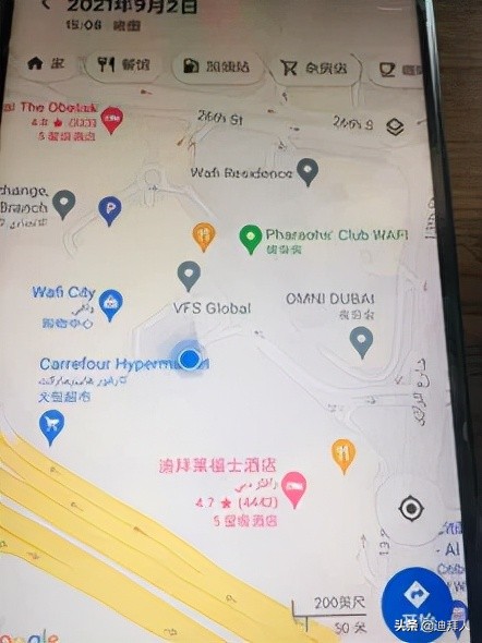 迪拜飞广州的航班熔断了吗,墨尔本飞广州航班熔断