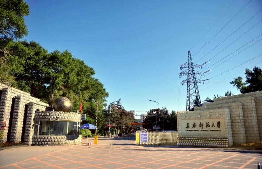 这8所“二本师范大学”地理位置不太好，但就业率不错，认可度高