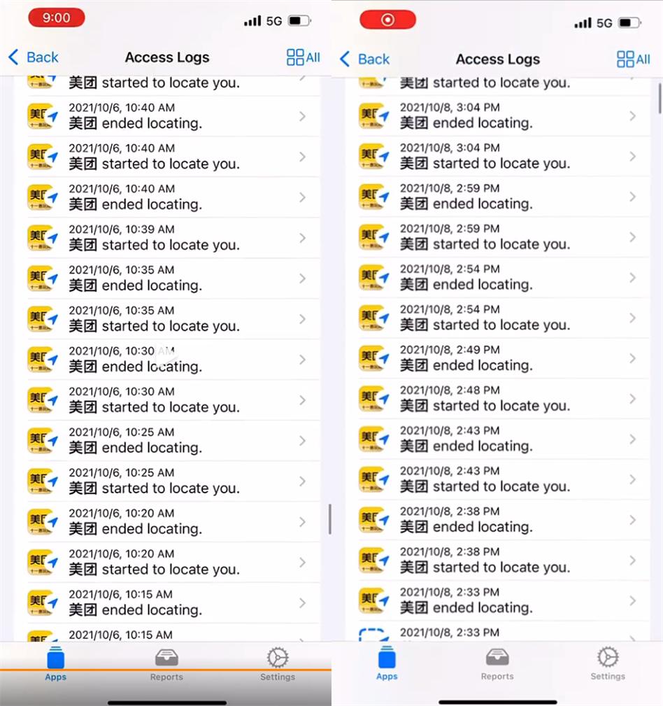 升级ios15.1为什么没有头部跟踪,升级ios15显示运营商锁定