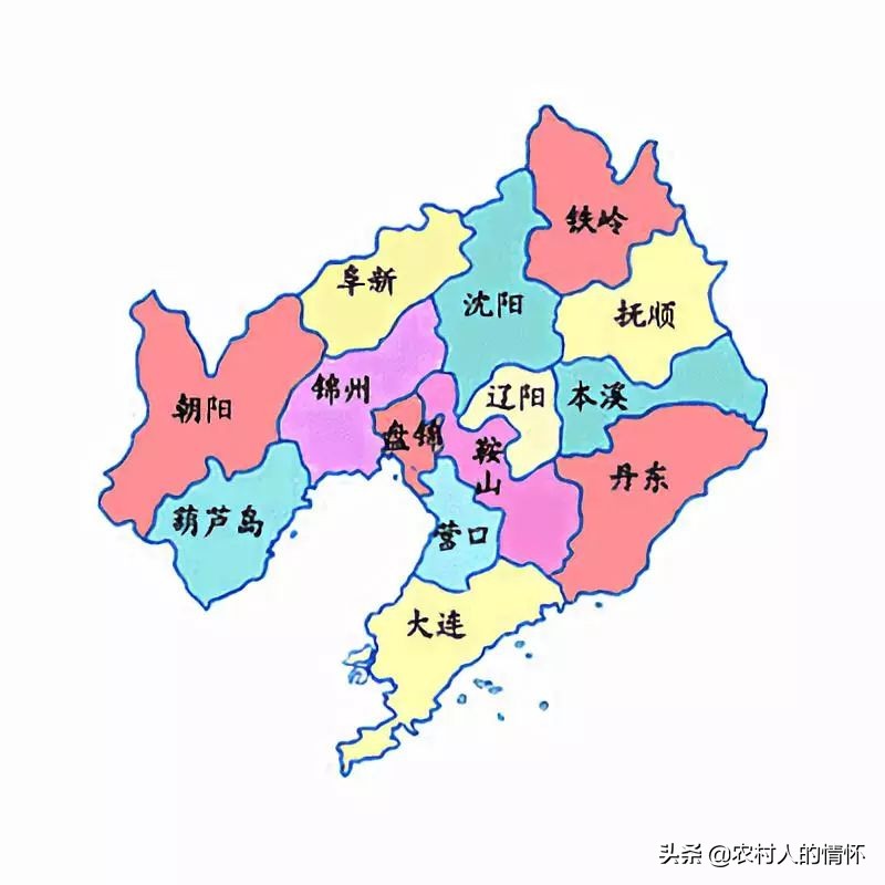 灞变笢鍒樻皬鏃忚氨瀛楄緢澶у叏,骞胯タ闄嗗窛鍒樻皬瀹舵棌鏃忚氨