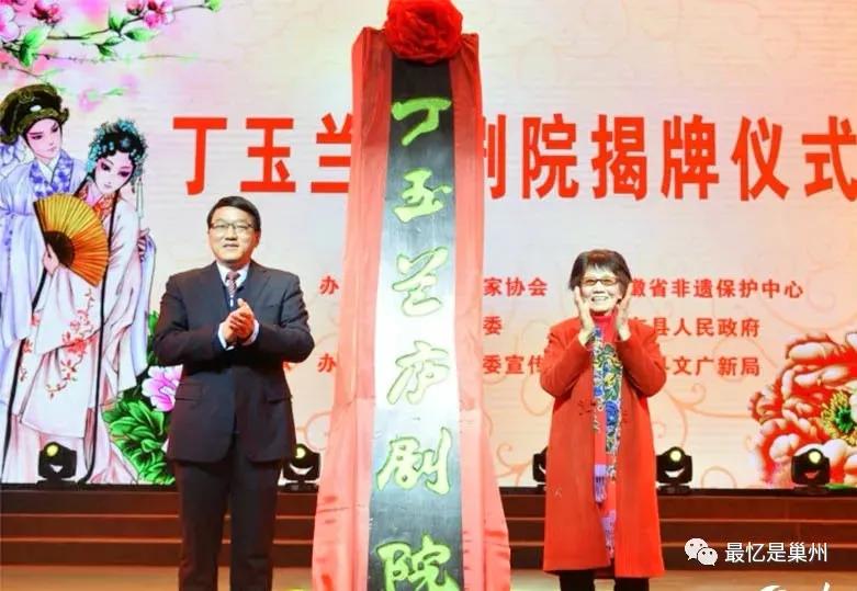 合肥庐剧的介绍,合肥地方戏曲之庐剧