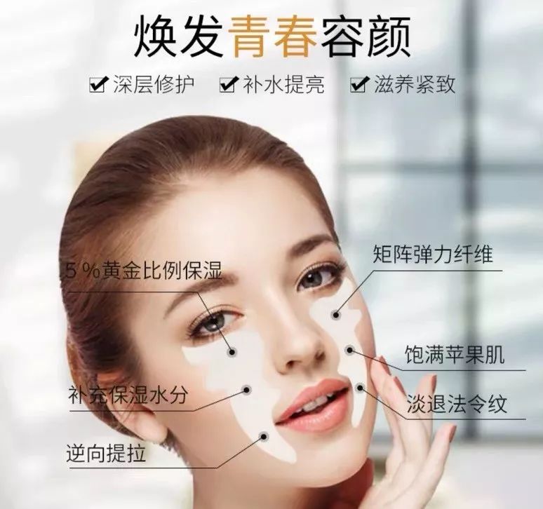 改善眼角细纹的方法有哪些,眼角皱纹细纹怎么去掉