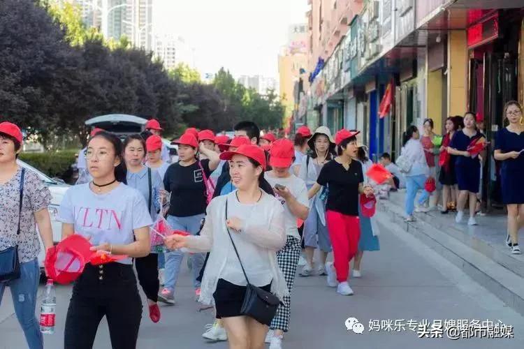 开心工作、快乐生活!齐心协力,为爱前行!