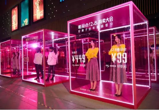 便宜货和大牌哪个划算,便宜货与大牌的区别