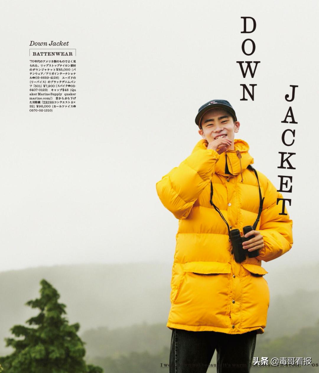 春季cityboy机能穿搭,cityboy上衣怎么选择