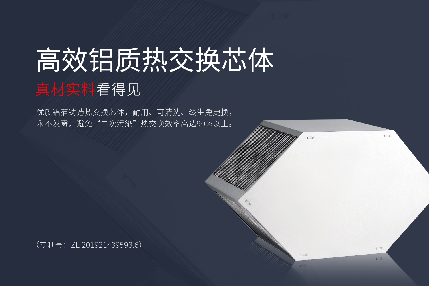 新风系统根本除不了烟味,新风系统响声