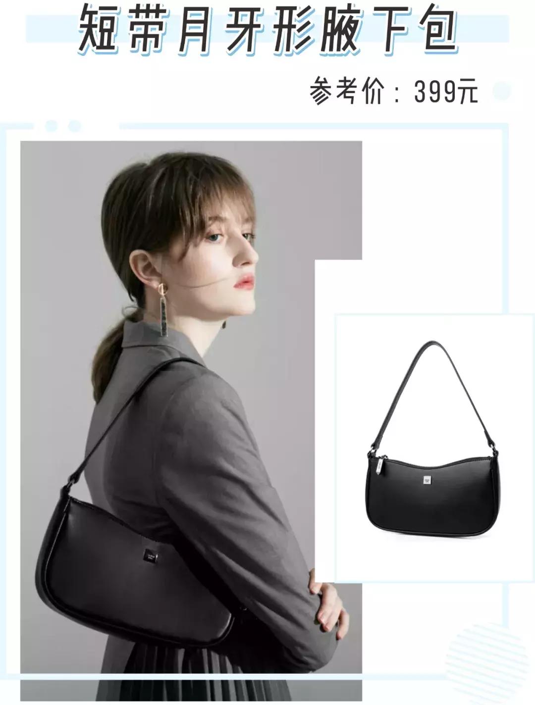 比小ck质量好的品牌,比小ck档次高一点的包