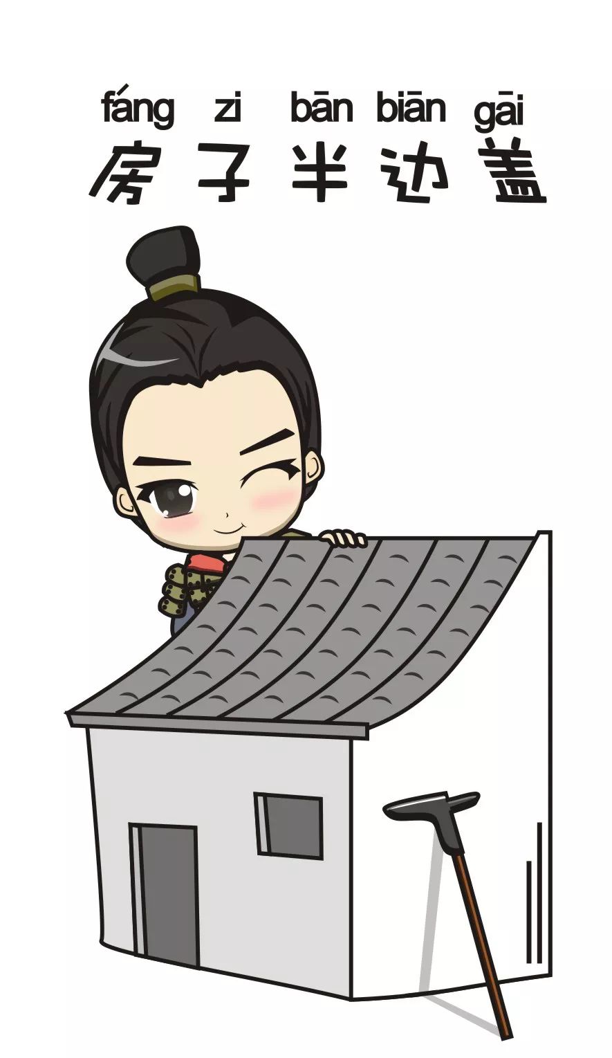 陕西八大怪是哪八大怪顺口溜,陕西八大怪风俗作文