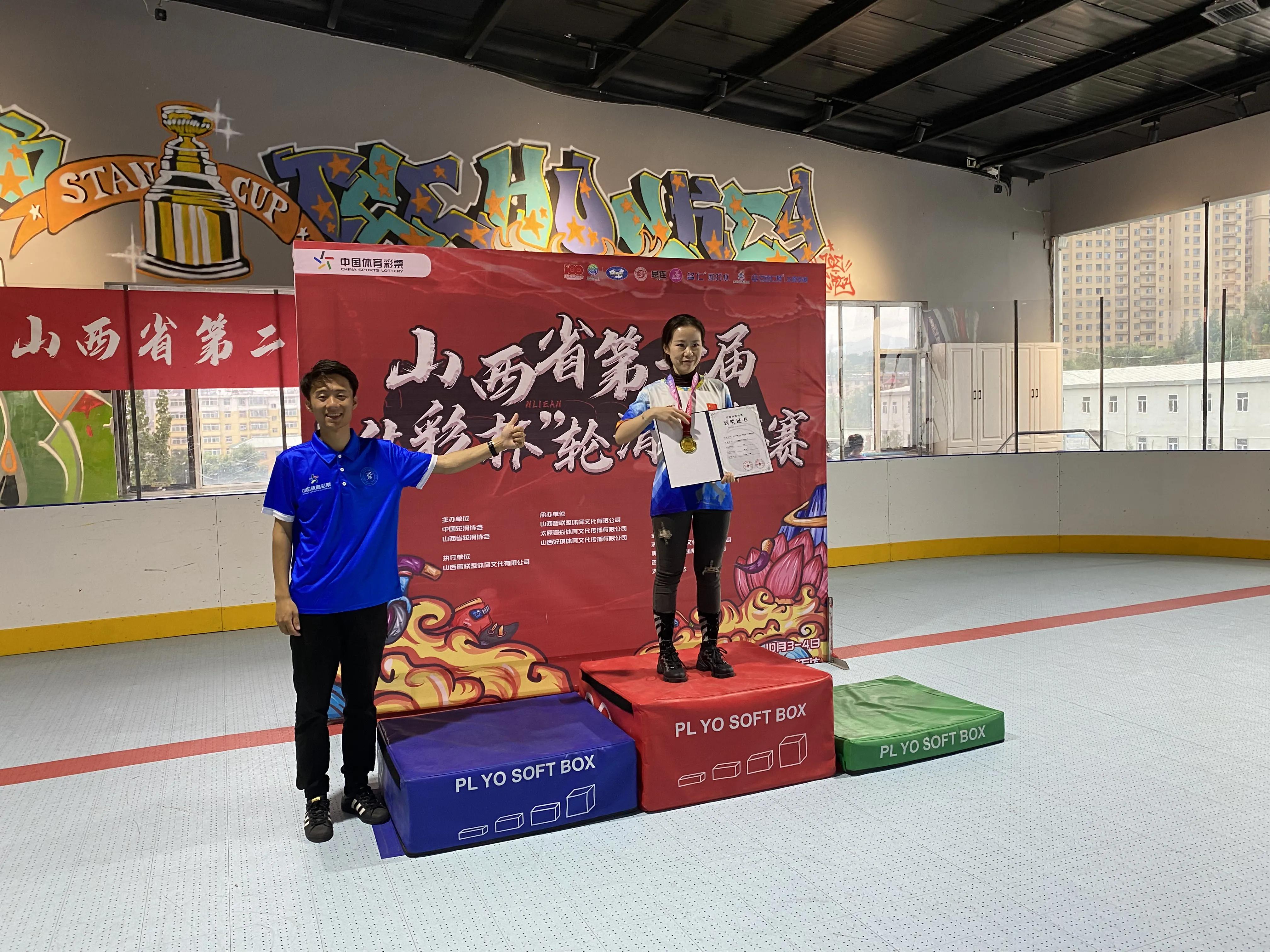 滑圣顿城市轮滑俱乐部，目前以斩获12金8银4铜！山西省