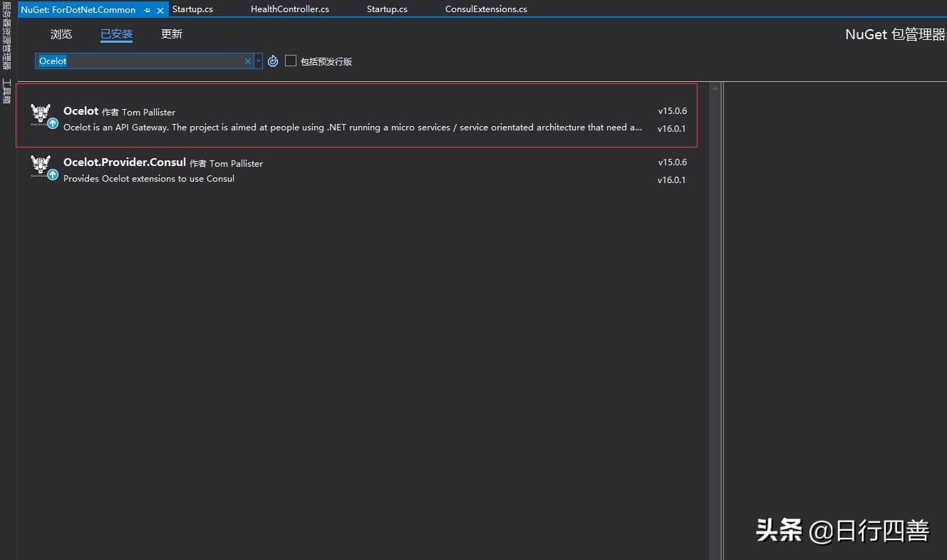 netcore微服务技术框架教程学习,nginxnetcore网关