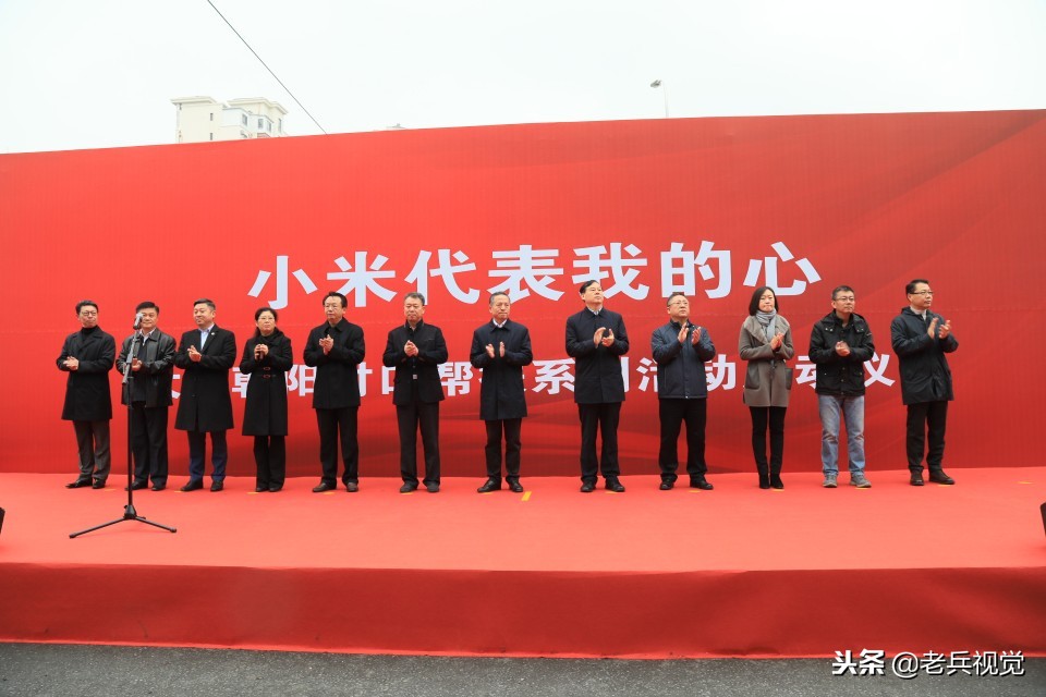 来一碗热乎乎的小米粥,来碗暖心暖胃的小米粥