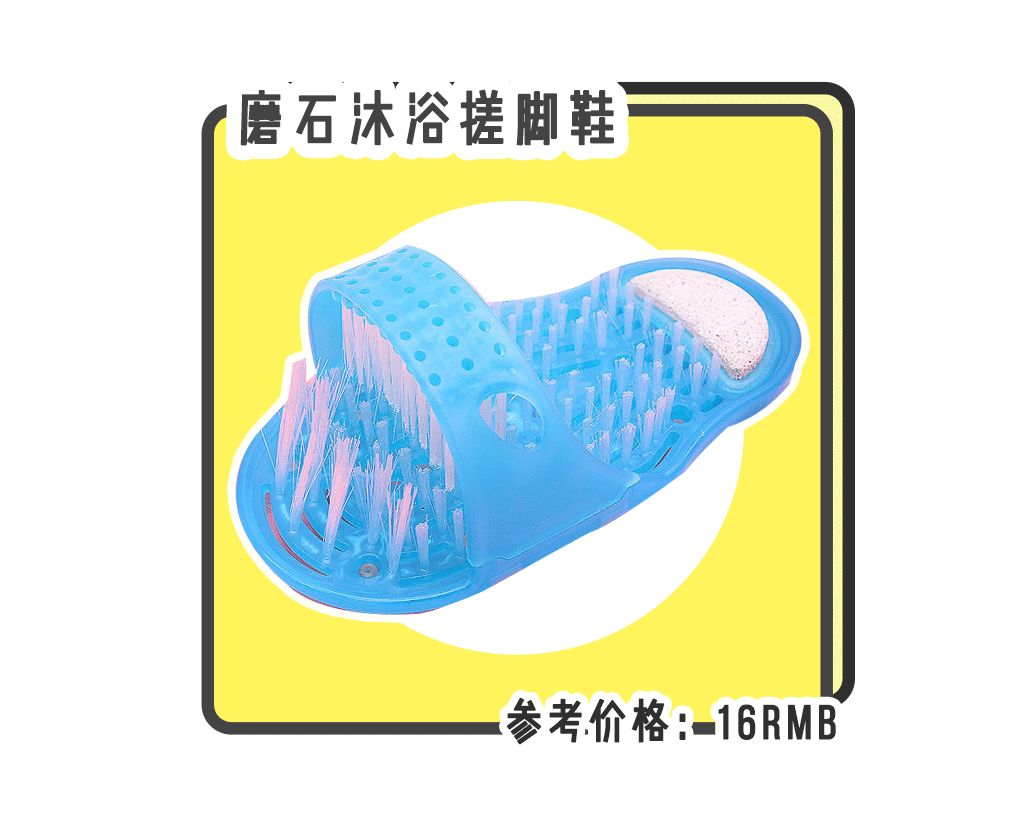 懒人神器用了没效果,实用又不贵的懒人神器