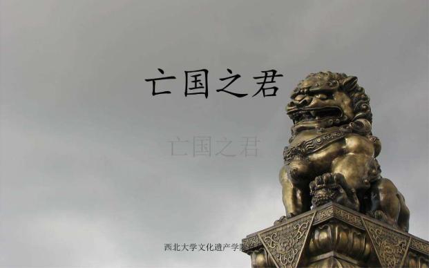 隋炀帝杨广的一生概括,史上悲剧皇帝隋炀帝杨广