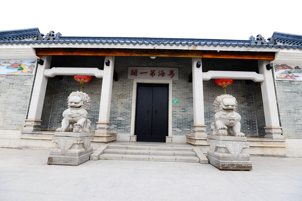 广州黄埔古港风景图片,广州黄埔古港有什么好玩的地方