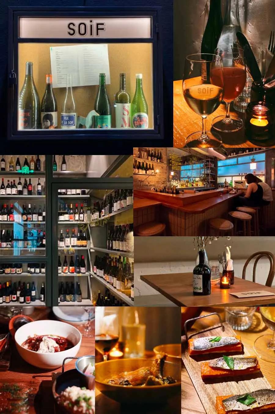 上海的红酒酒吧,上海的酒吧怎么样