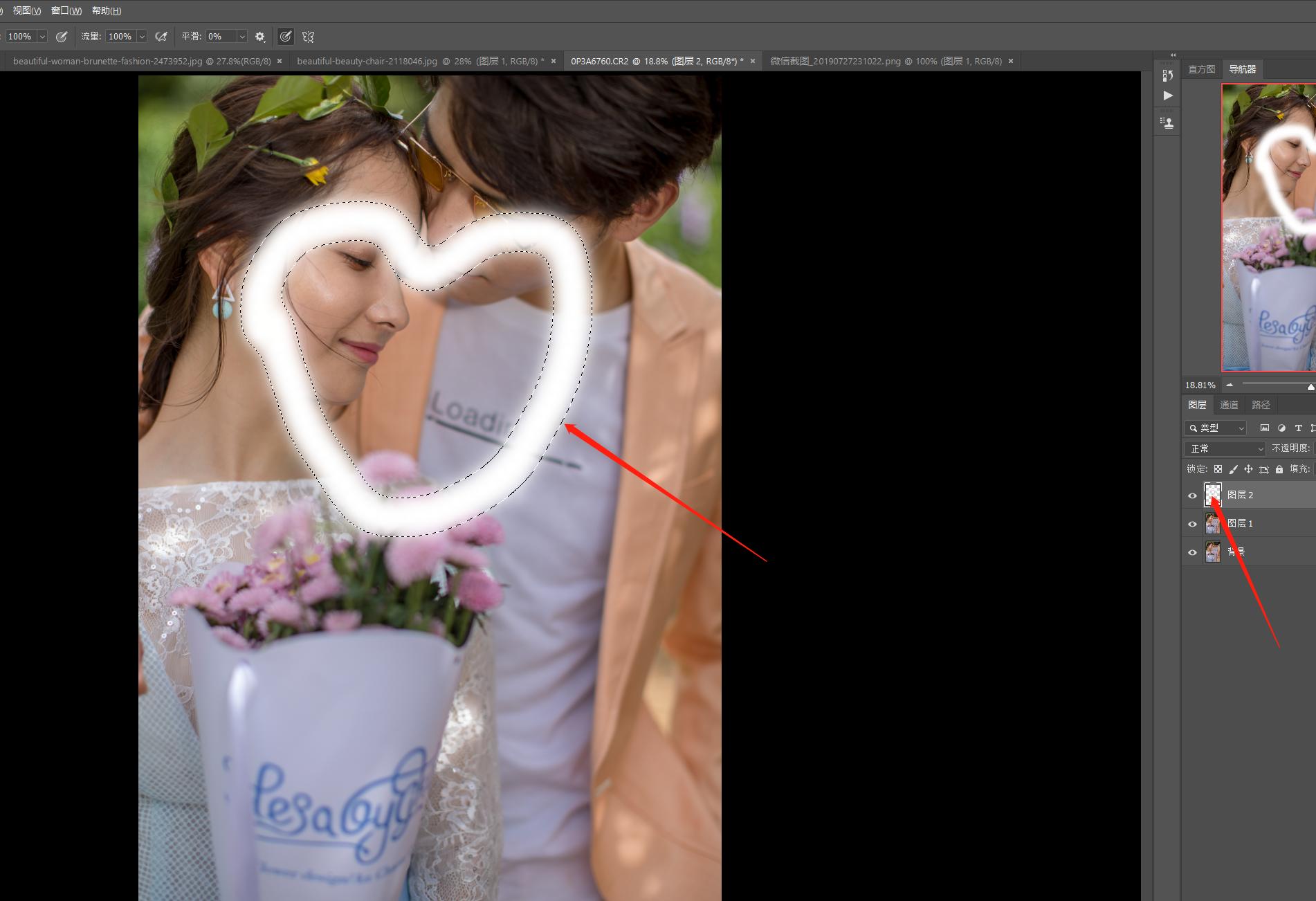 ps入门基础教学快速选区,ps中快速选择工具如何确立选区