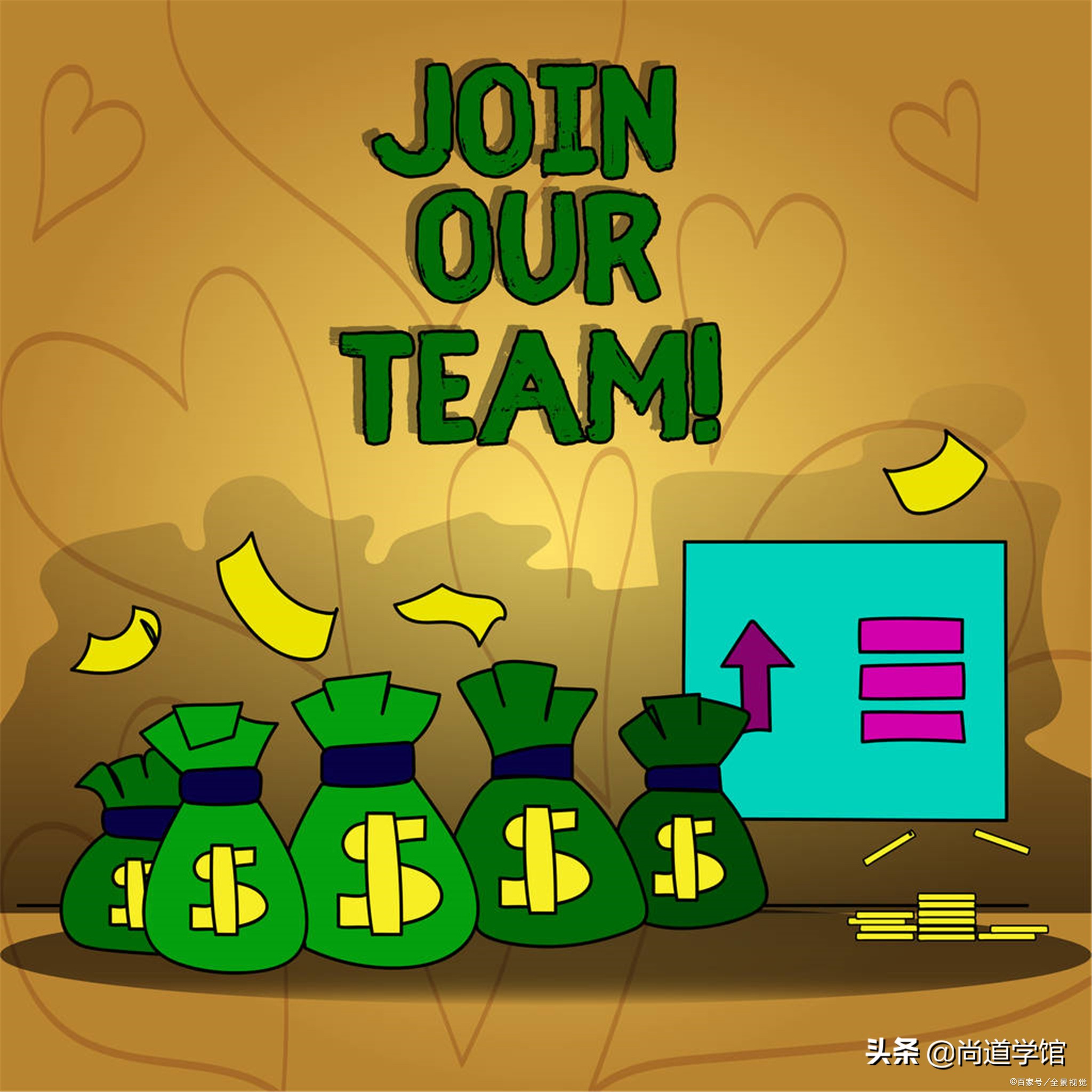 中小企业怎么做营销管理,中小型企业营销管理