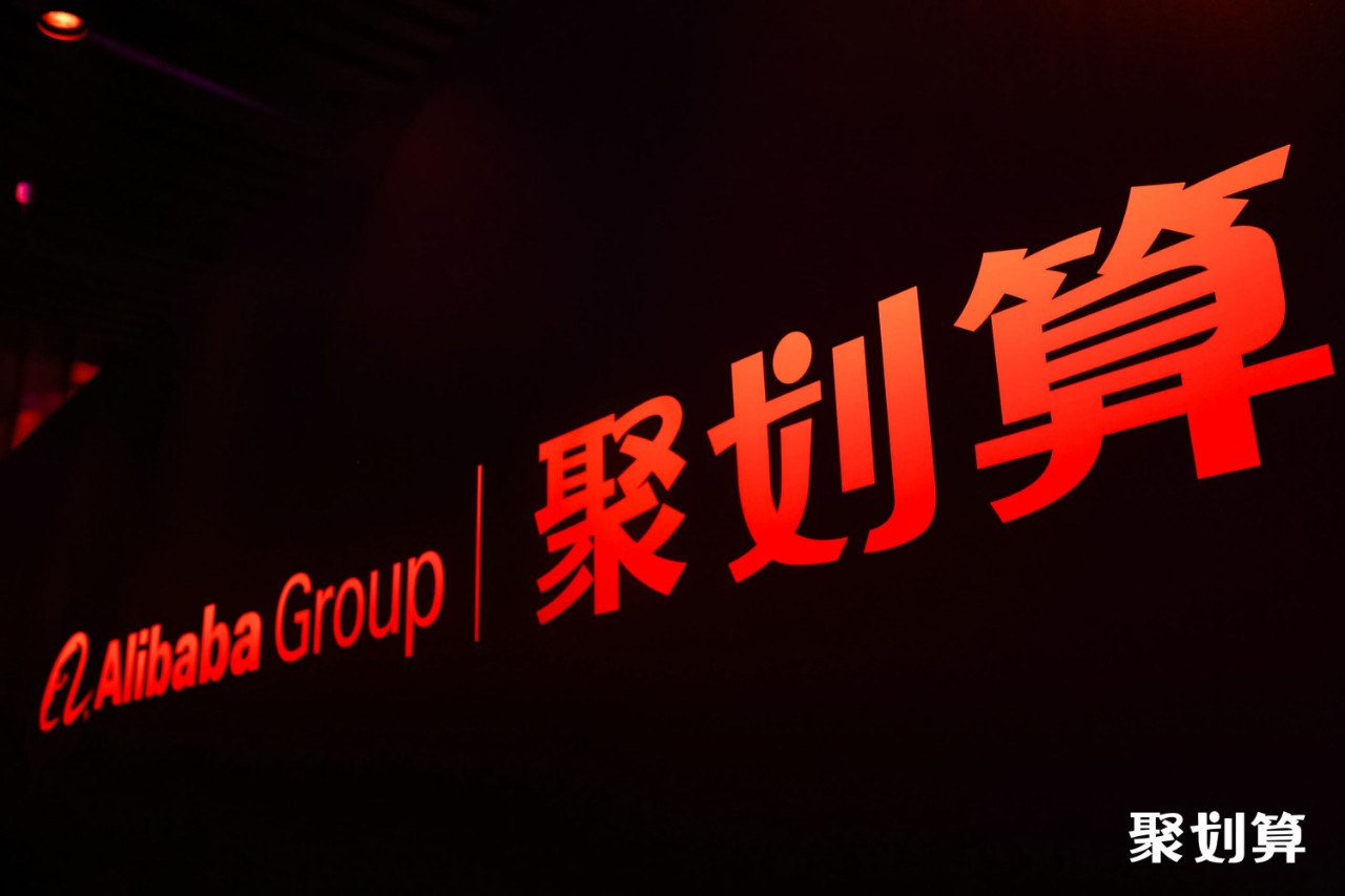 匆匆十年相聚,匆匆十年团购套餐