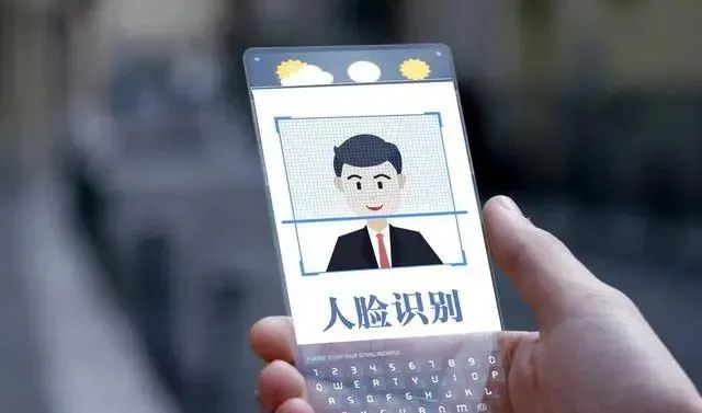 模仿专利侵犯了什么权益,模仿我的脸犯法吗