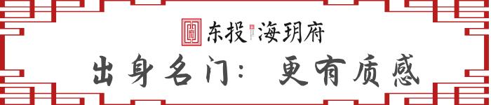 北海环境比较好的楼盘,北海哪个楼盘位置好