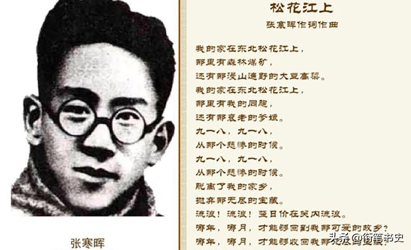 1937年,阴谋刺杀蒋介石的汉奸集团,败给了秘密警察的“*男美**计”