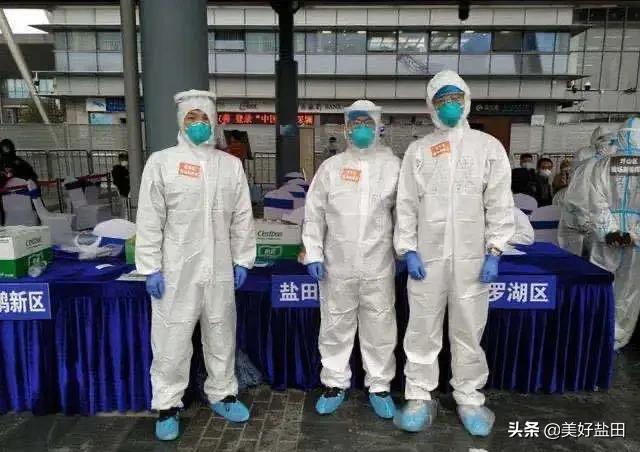 防境外疫情输入工作周报,严防境外输入共同抗击疫情