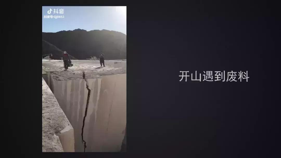 石材设计详细说明,设计师必须了解的石材材料