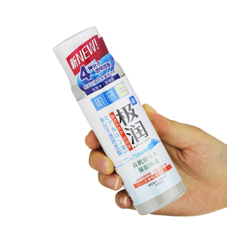 学生党护肤不用爽肤水,学生党不用护肤品怎么护肤