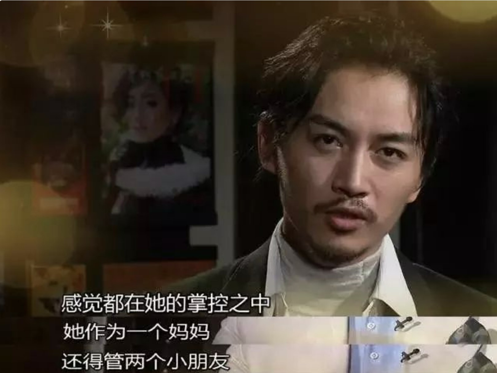 向孙俪表白过的男星,有哪些男明星的荧幕初吻给了孙俪