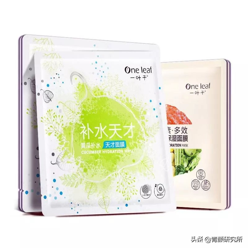 超便宜的面膜推荐,欧诗漫面膜最便宜多少钱一片